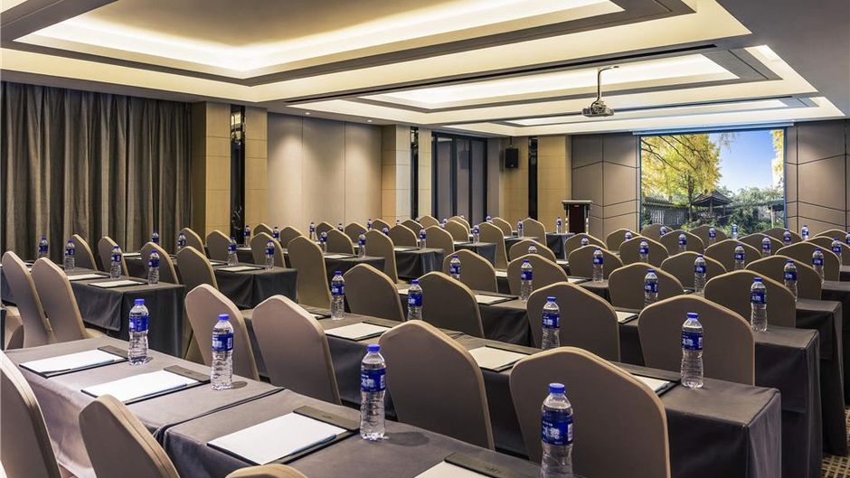 Mercure Chengdu Downtown Meeting