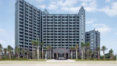 Wyndham Garden Wenchang Nanguo