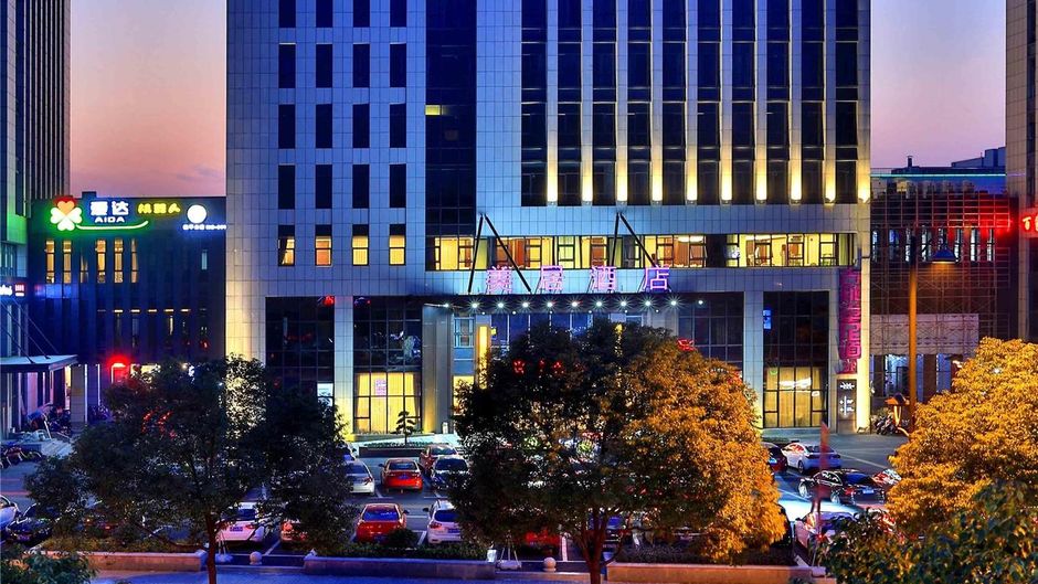 Mercure Hangzhou Linping Hotel Exterior