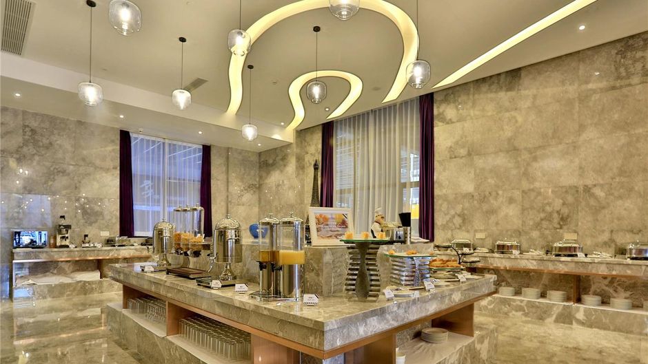 Mercure Hangzhou Linping Hotel Restaurant