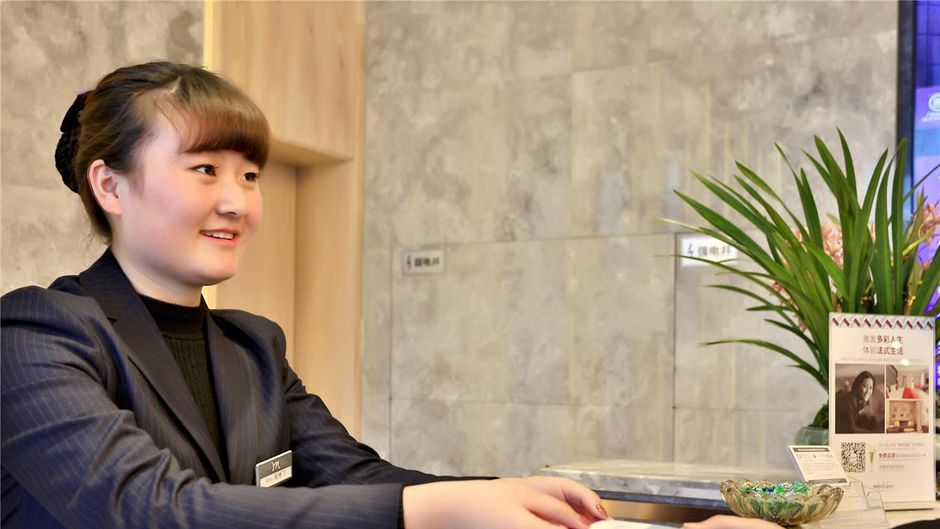 Mercure Hangzhou Linping Hotel Other