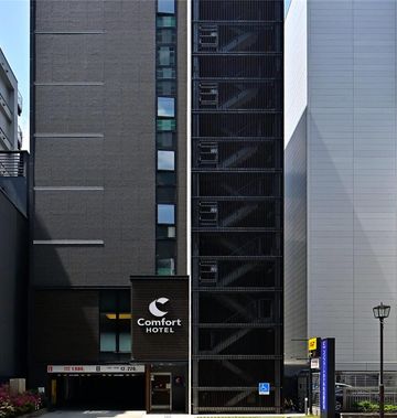 Comfort Hotel Nagoya Fushimi