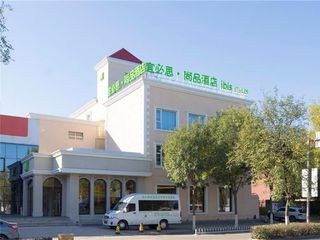 Ibis Styles Beijing Capital Airport