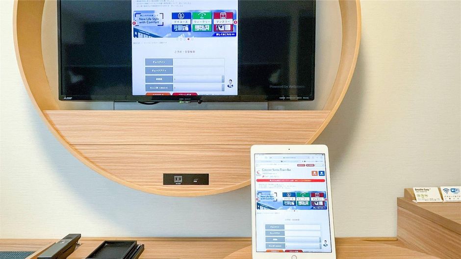 Comfort Suites Tokyo Bay Room