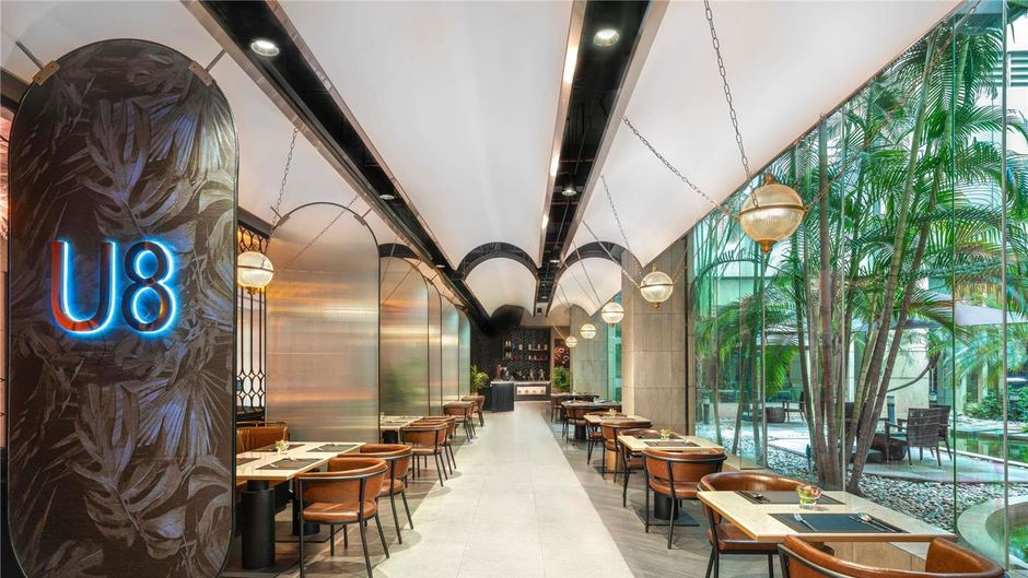 Pullman Guangzhou Baiyun Airport Restaurant