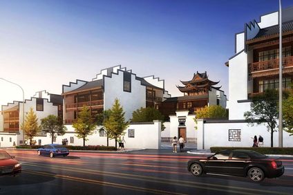 Wyndham Guilin Pingle