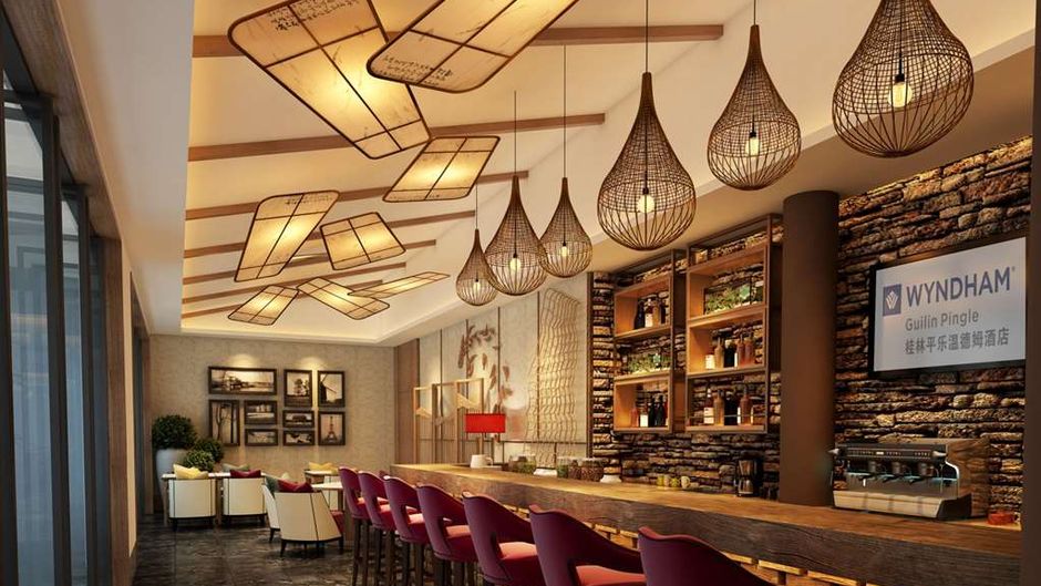 Wyndham Guilin Pingle Restaurant