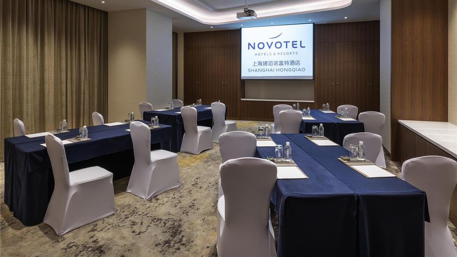 Novotel Shanghai Hongqiao Meeting