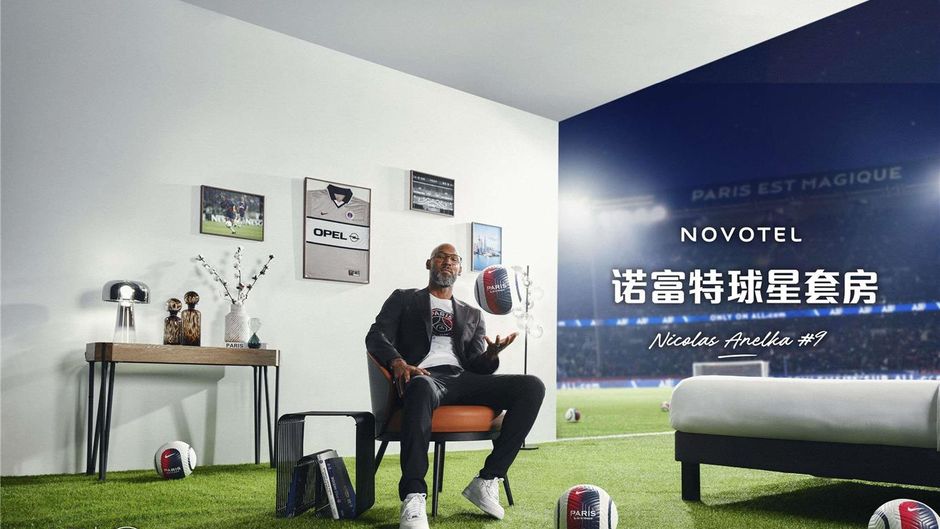 Novotel Shanghai Hongqiao Suite