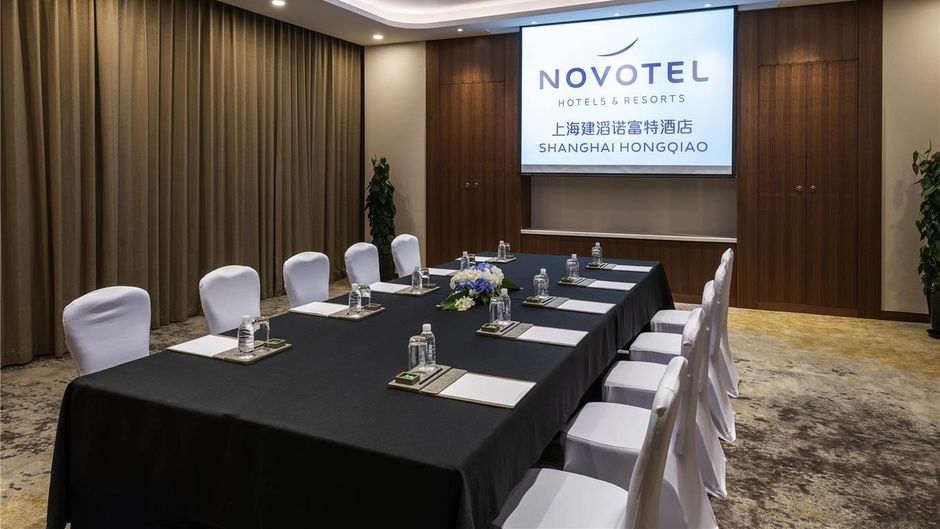 Novotel Shanghai Hongqiao Meeting