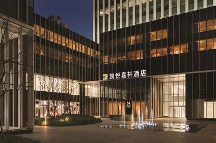 Hyatt Place Shanghai Tianshan
