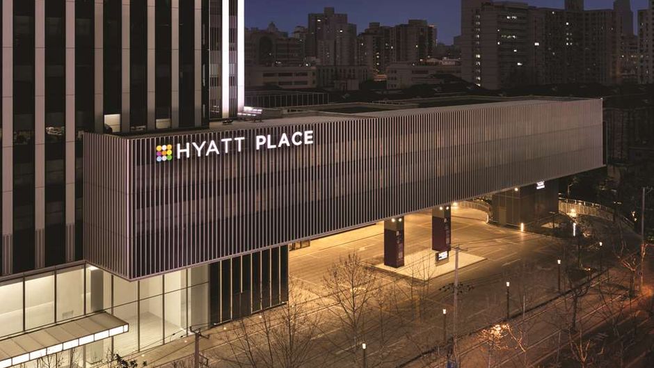Hyatt Place Shanghai Tianshan Exterior