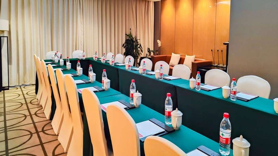 Ramada by Wyndham Leshan Meeting