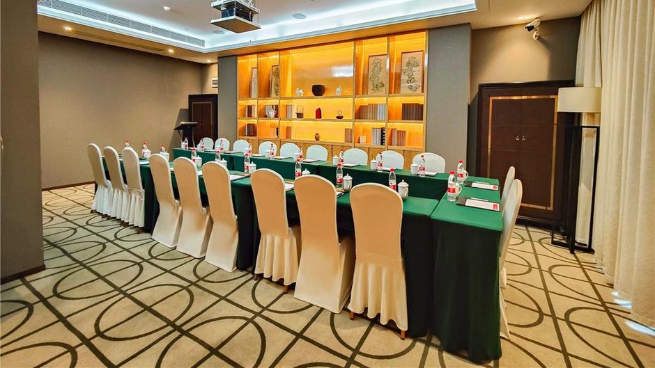 Ramada by Wyndham Leshan Meeting
