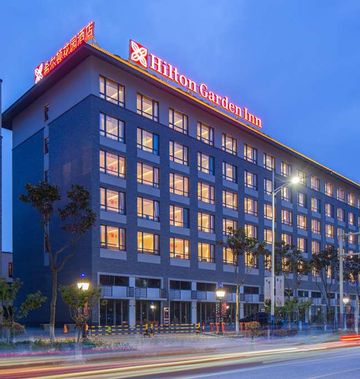 Hilton Garden Inn Qidong