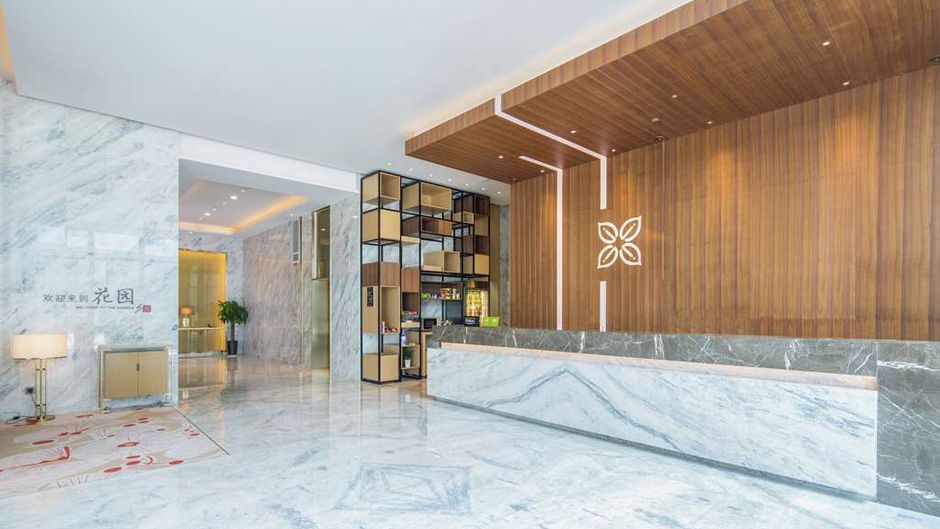 Hilton Garden Inn Qidong Lobby