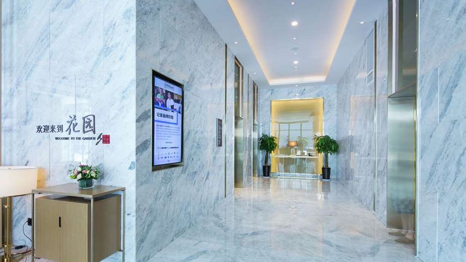 Hilton Garden Inn Qidong Lobby