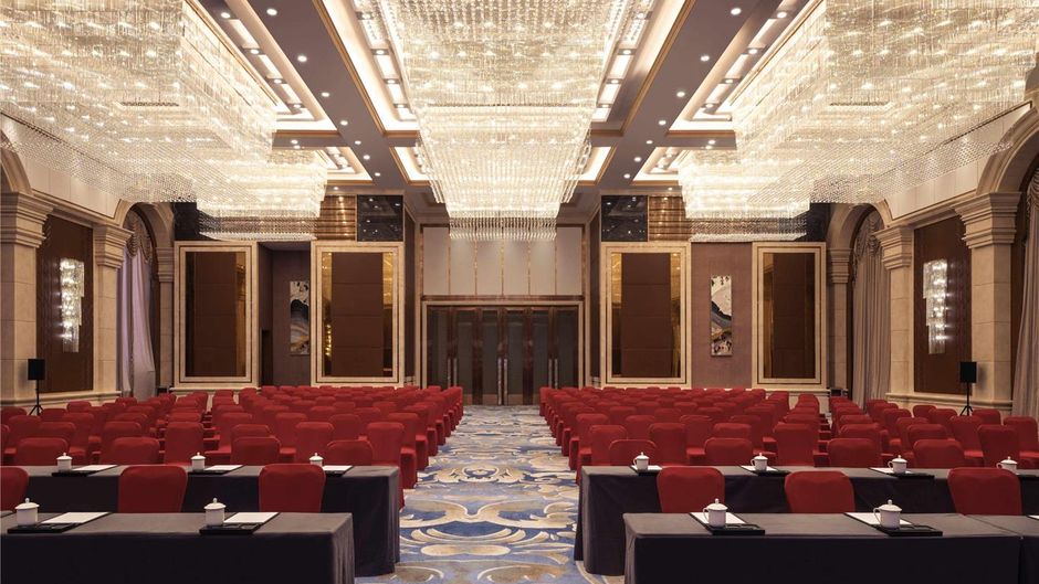 Novotel Haikou Xinbudao Meeting