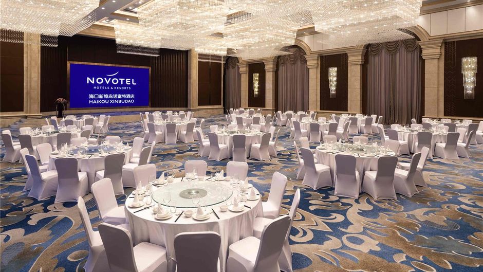 Novotel Haikou Xinbudao Meeting
