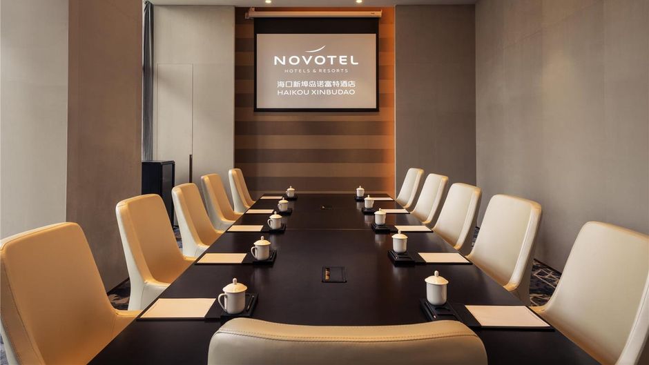 Novotel Haikou Xinbudao Meeting