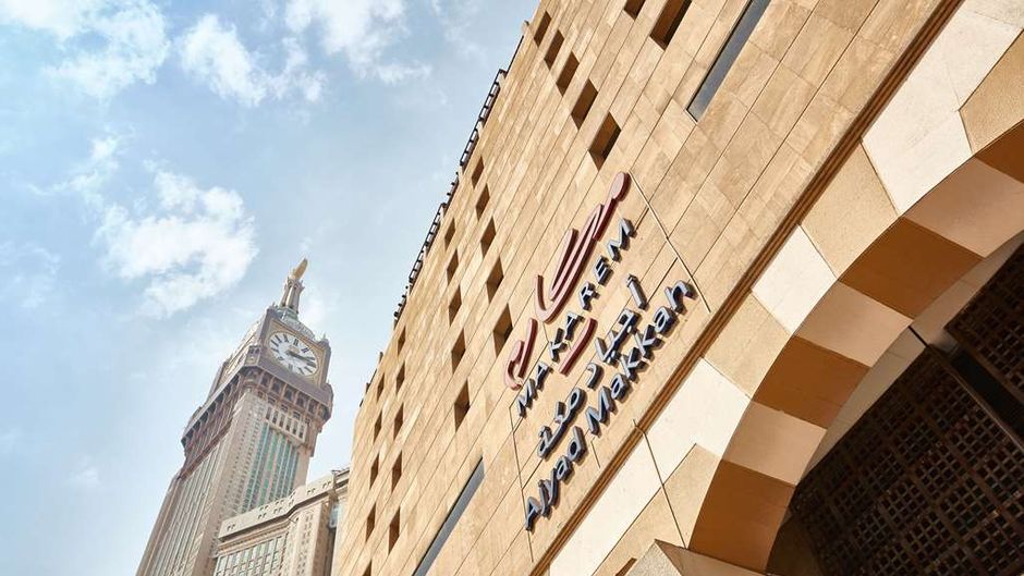 Makarem Ajyad Makkah Hotel Exterior