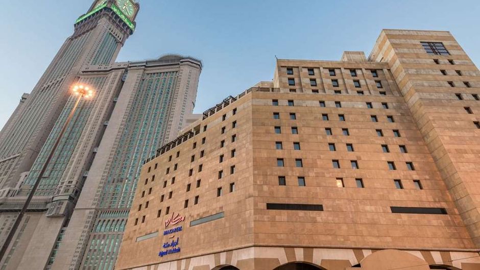 Makarem Ajyad Makkah Hotel Exterior