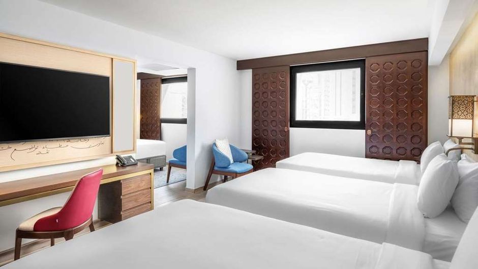 Makarem Ajyad Makkah Hotel Room