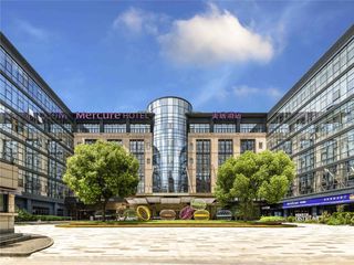 Mercure Shanghai Hongqiao Soho