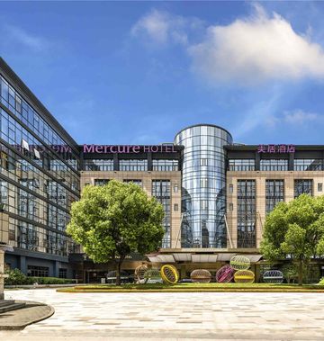 Mercure Shanghai Hongqiao Soho