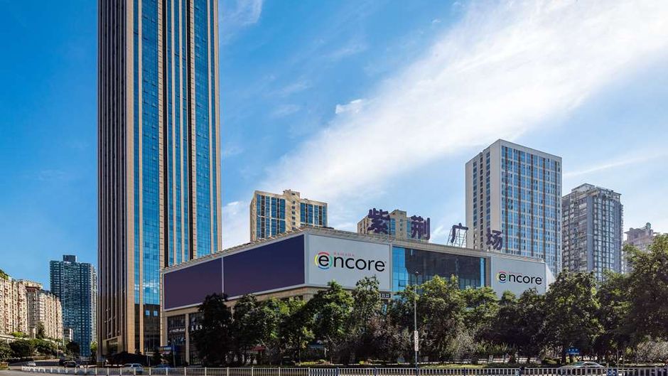 Ramada Encore Chongqing Yubei Exterior