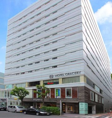 Hotel Gracery Ginza