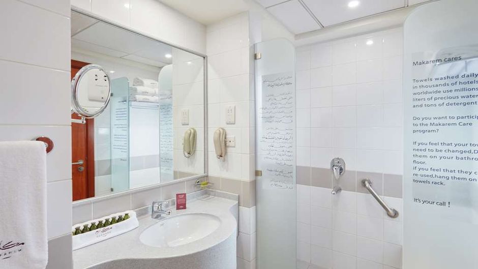 Makarem Umm Al Qura Hotel Room
