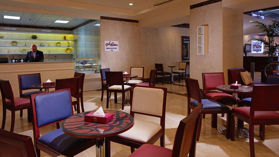 Makarem Al-Bait Hotel Lobby
