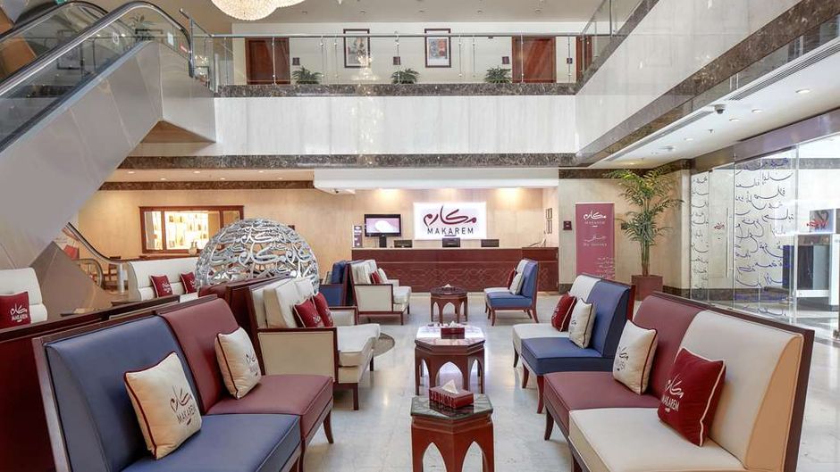 Makarem Al-Bait Hotel Lobby