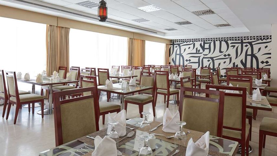 Makarem Al-Bait Hotel Restaurant