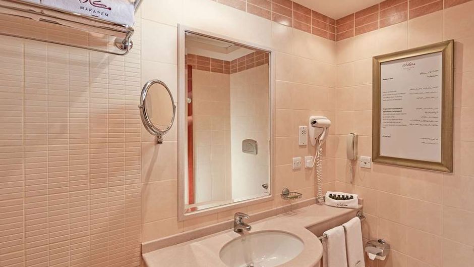 Makarem Al-Bait Hotel Room
