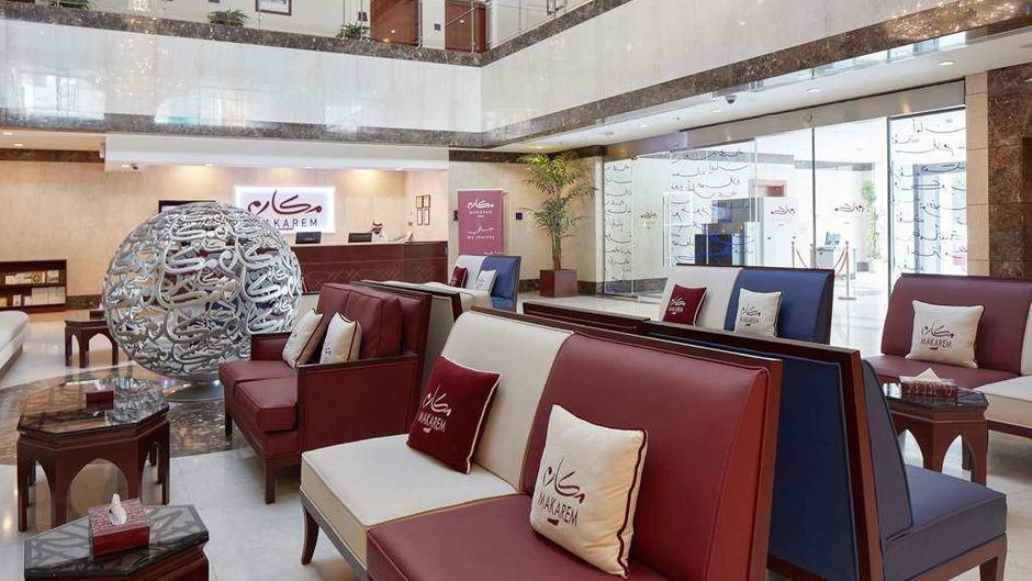 Makarem Al-Bait Hotel Lobby