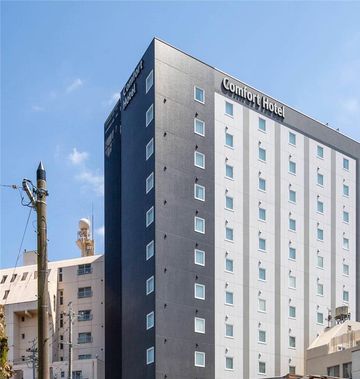 Comfort Hotel Ise