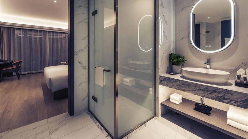 Mercure Shanghai NECC Room