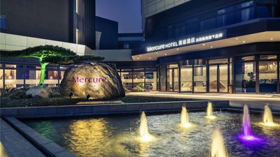 Mercure Shanghai NECC