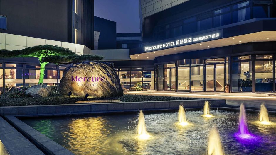 Mercure Shanghai NECC Exterior
