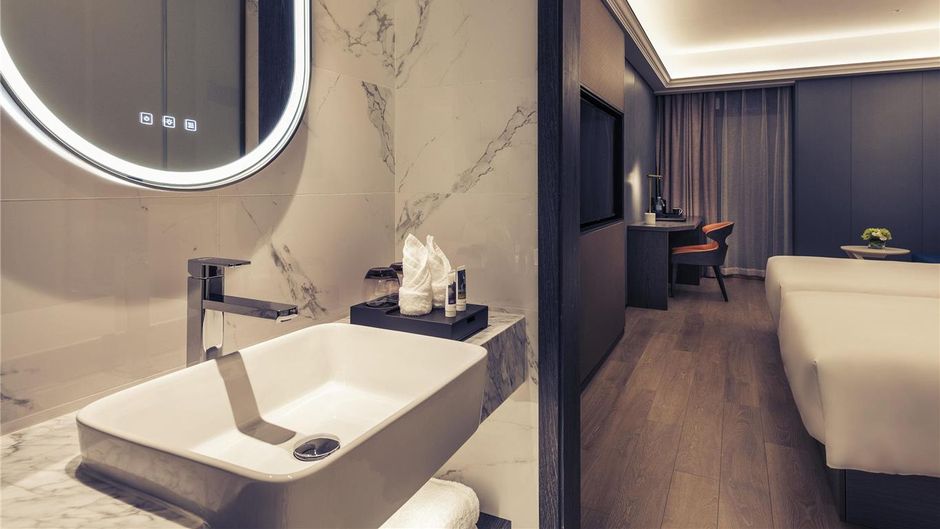 Mercure Shanghai NECC Room