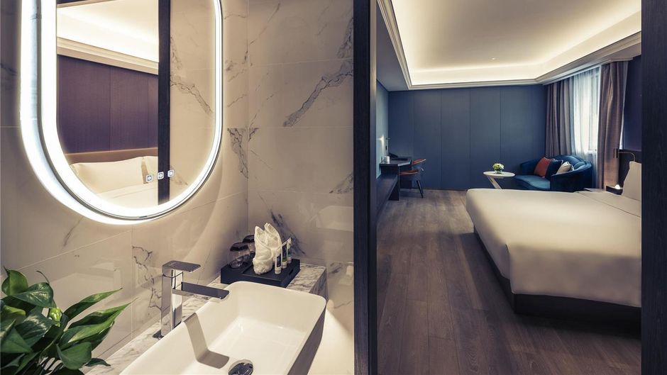Mercure Shanghai NECC Room