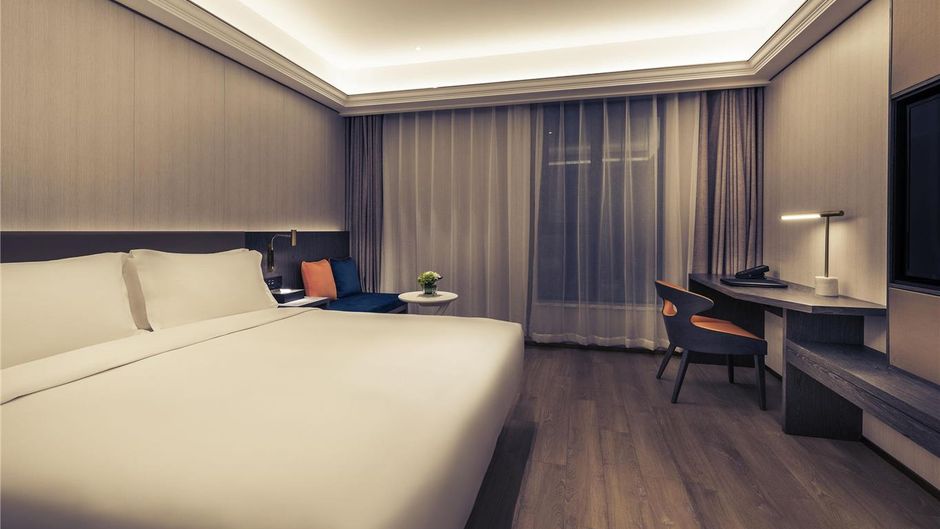 Mercure Shanghai NECC Room