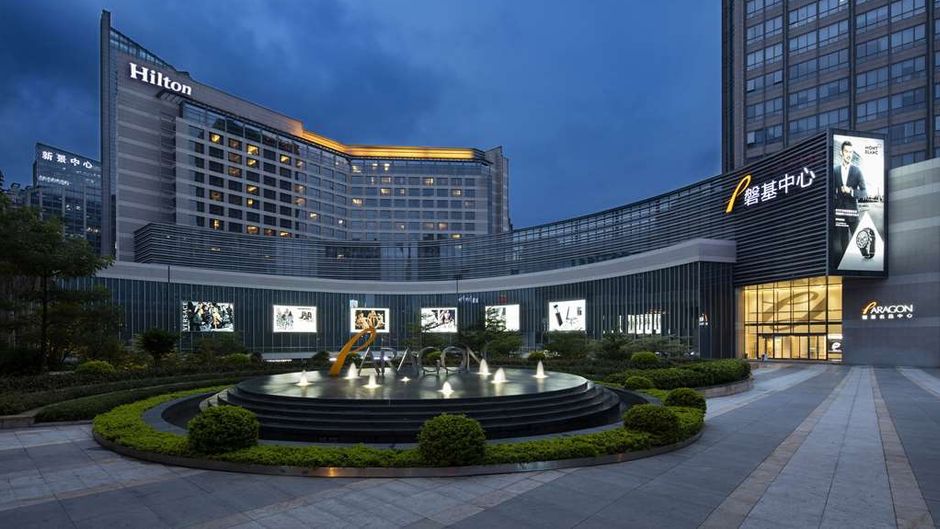 Hilton Xiamen Exterior