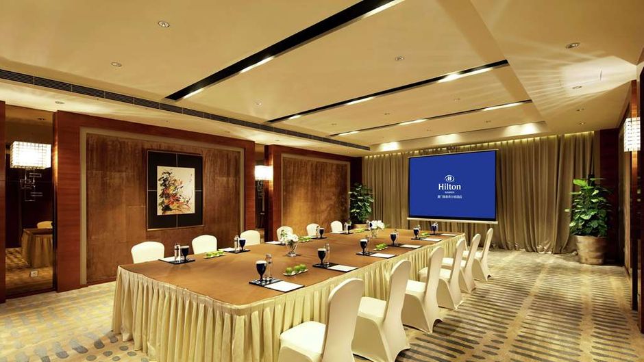 Hilton Xiamen Meeting