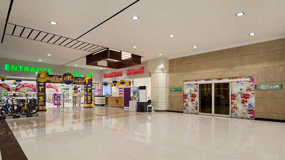 Wyndham Garden Dammam Lobby