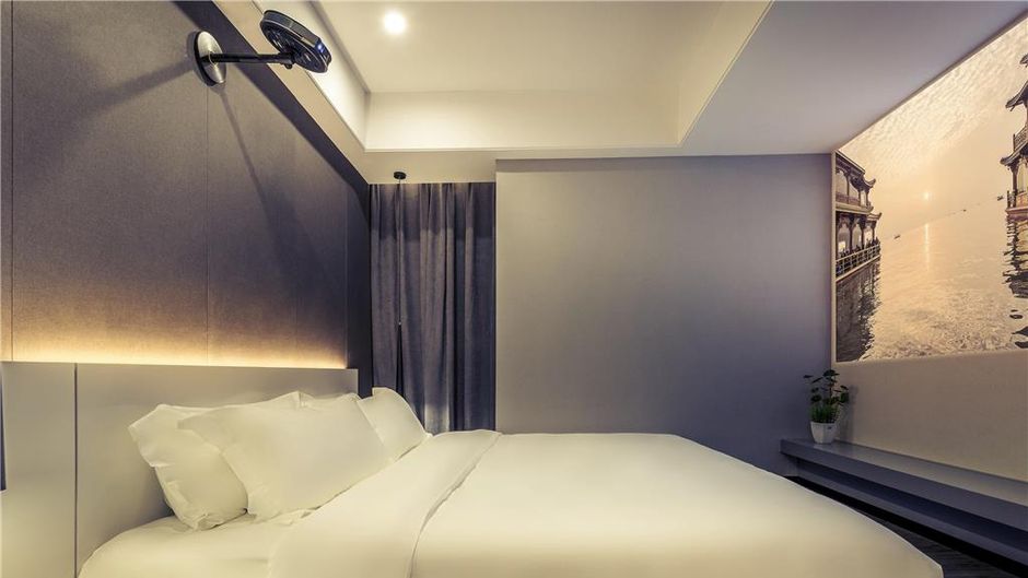 Mercure Hangzhou Qianjiang Room