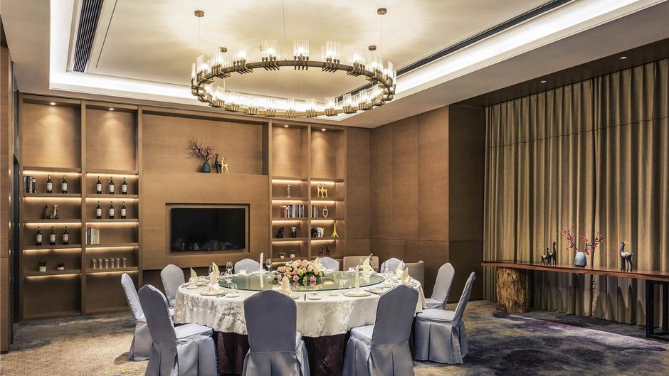 Mercure Yantai Golden Beach Meeting