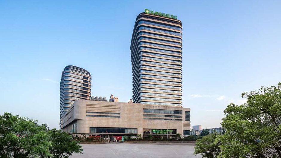 Wyndham Garden Wuxi Huishan Exterior
